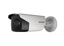 Kamera HIKVISION Bullet IR Array DS-2CD4A25FWD-IZHS (8-32mm) mit 2 MP Lightfighter ***inklusive 3 Jahre Vorabaustausch***