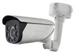 Kamera HIKVISION Bullet IR Array DS-2CD4625FWD-IZHS (2.8-12mm) mit 2 MP Outdoor Lightfighter ***inklusive 3 Jahre Vorabaustausch***