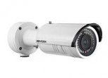 Kamera HIKVISION Bullet DS-2CD4224F-IZ (2.8-12mm) mit 2 MP Outdoor ***inklusive 3 Jahre Vorabaustausch***