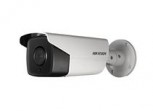 Kamera HIKVISION Bullet IR Array DS-2CD4A20F-IZS (2.8-12mm) mit 2 MP Outdoor ***inklusive 3 Jahre Vorabaustausch***